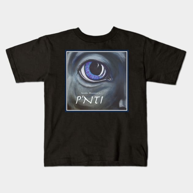 The Sandia Mountain P&#39;nti Kids T-Shirt by SandiaOFC